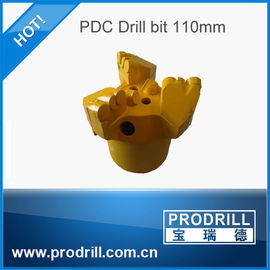 China 3-wing PDC Bits for Coal Mining and Stonework supplier