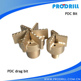 China PDC drag bit for water wells,mining supplier