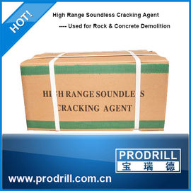China C1,C2,C3stone breaking chemical with fast splitting supplier