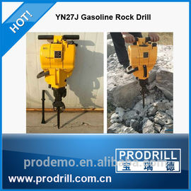 China gosaline type combustion rock drill supplier