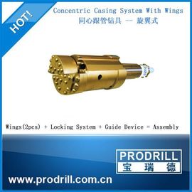 China Dia 114mm Symmetrix Overburden Casing Drilling System supplier