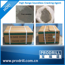 China C1 / C2 / C3 / C4 High Range Soundless Cracking Powder supplier