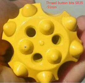 China Thread button bits SR35-51mm supplier