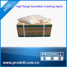 China HSCA  Soundless stone cracking agent with High quality supplier