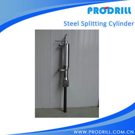 China Steel splitting cylinderof  Hydraulic Stone Splitter for Drilling supplier
